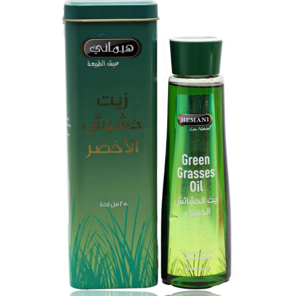 زيت HEMANI هيماني  GREEN GRASSES 250 مل