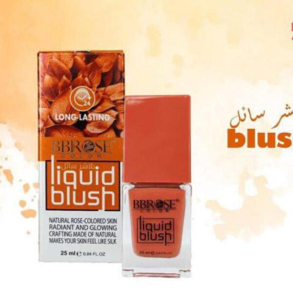 بلشر سائل  BBROSE  ببي روز  25 مل    BL013