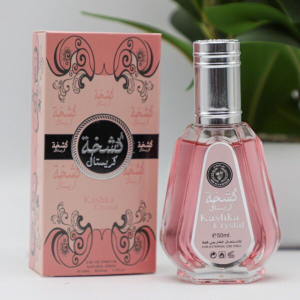 عطر عربي كشخه 50 مل رقم 41-29