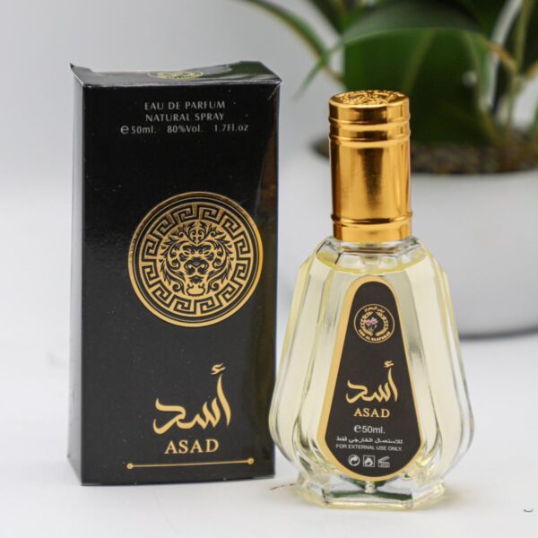 عطر عربي ASAD اسد 50 مل  رقم 41-40
