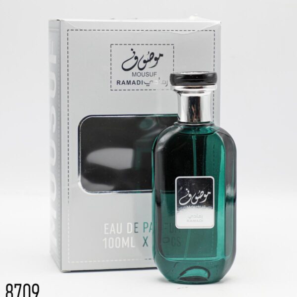 عطر عربي MOUSUF  موصوف 100 مل  لون رمادي
