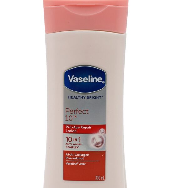 بدي لوشن VASELINE  فازلين جل  200 مل لون HERLTHY BRIGHT احمر