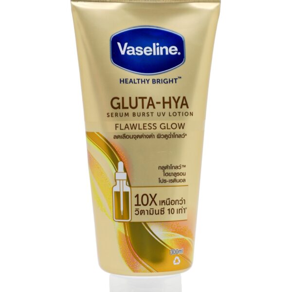 كريم VASELINE فازلين 300 مل FLAWLESS GLOW