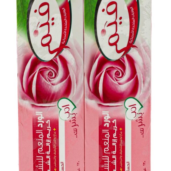 كريم ازاله الشعر FEM فيم  120 غرام  ROSE بالورد