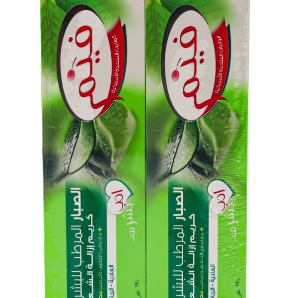 كريم ازاله الشعر FEM فيم  120 غرام  ALOE الصبار الاخضر
