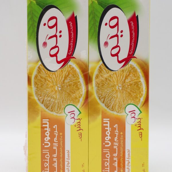 كريم ازالة الشعر FEM فيم 120 غرام LEMON ليمون
