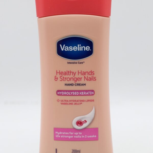 كريمVASELINE فازلين 200مل لون HEALTHY HANDS&STRONGER NAILS