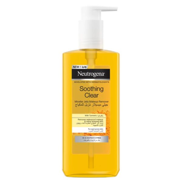 ميسلار NEUTROGENA CLEAR& SOOTHE  نيتروجينا 200 مل