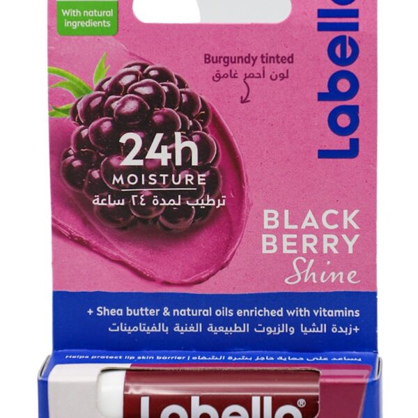 مرطب شفاه LABELLO لابيلو 4.8 مل لون BLACK BERRY
