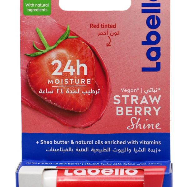 مرطب شفاه LABELLO لابيلو4.8 غرام  STRAWBERRY