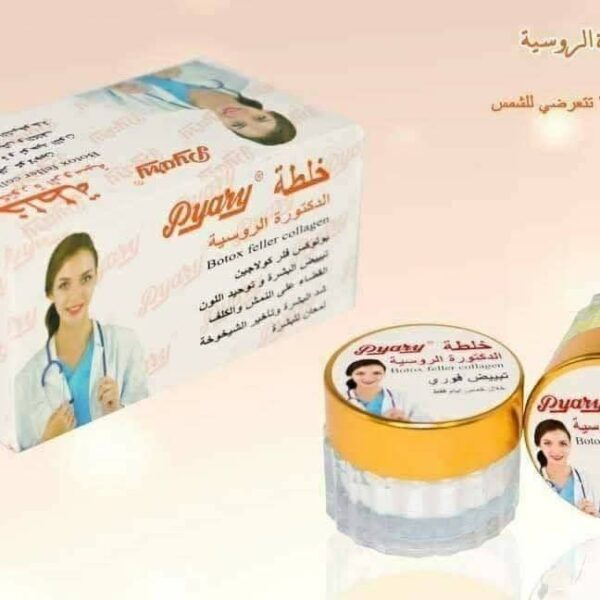 خلطة الدكتورة الروسية PYARY