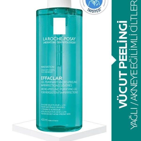 غسول  LA ROCHE POSAY  لاروش بوزيه  400 مل    54TD03