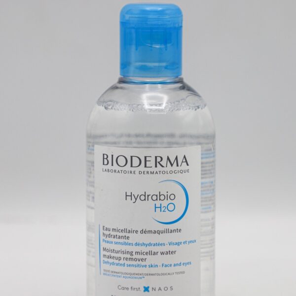 مزيل مكياج   BIODERMA  بيوديرما  250 مل   HYDRABIO H2O