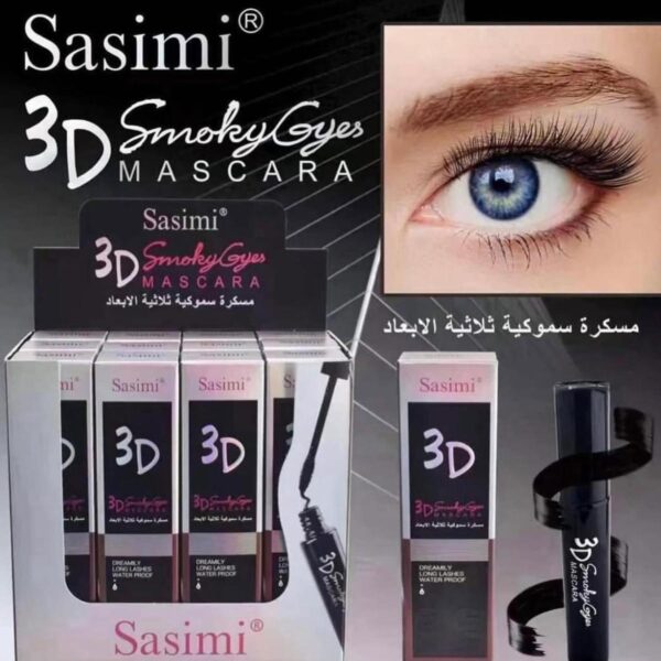 مسكارة SASIMI ساسيمي سموكي 3D  ايتم S917