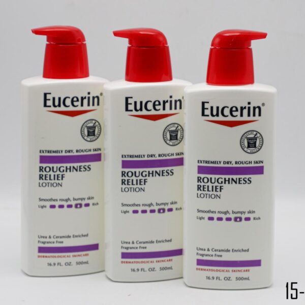 بودي لوشن مرطب EUCERINيوسيرين500ml رقم كرتونة15-14